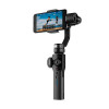 3-х осевой ручной стабилизатор (стедикам) Zhiyun Smooth 4 - 3